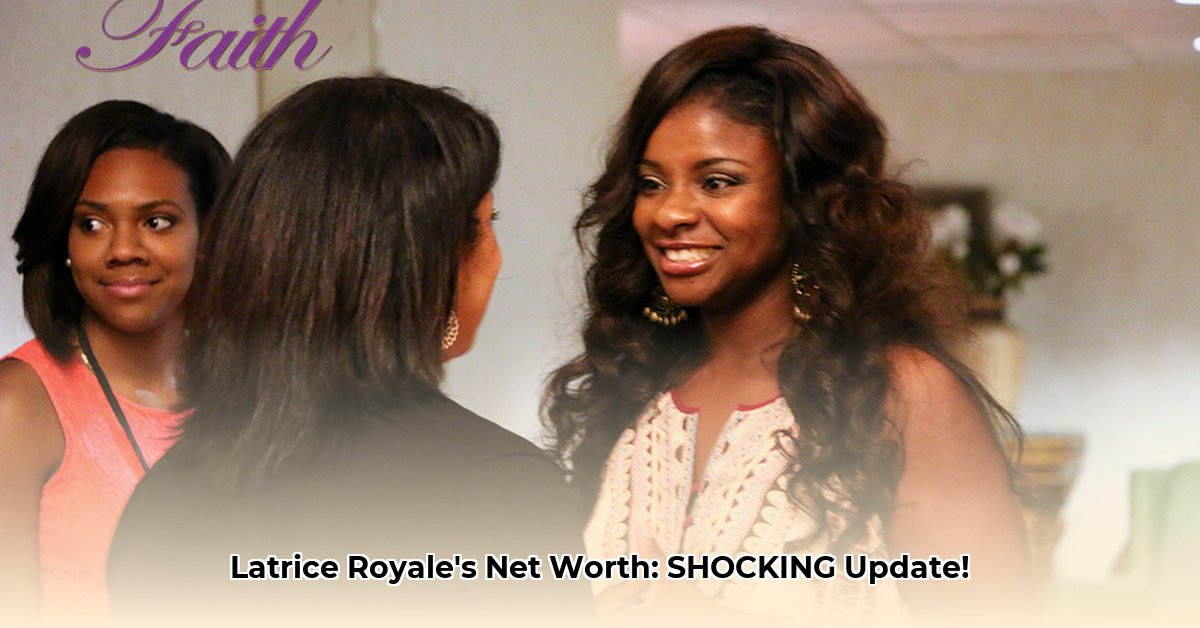 latrice-ryan-net-worth